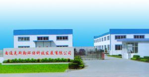 南通克斯勒環(huán)保科技發(fā)展