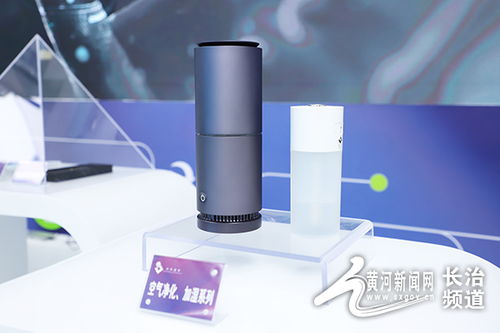 長治30余名作家走進中科潞安開展采風活動