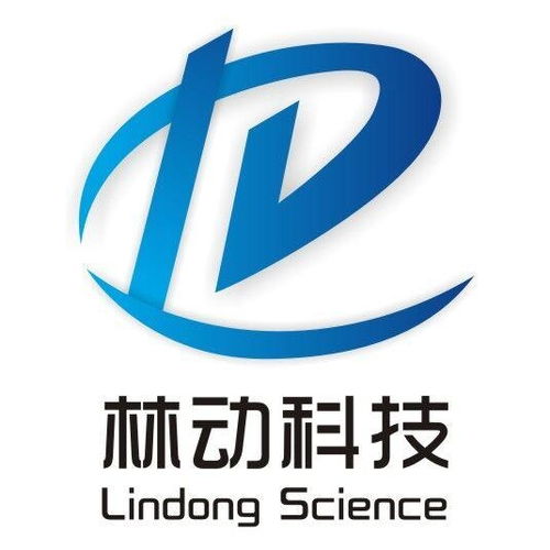成都林動科技有限公司 創(chuàng)新驅動未來