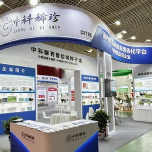 中科稀苷橡膠樹種子油閃耀健博會，閆碩博士專訪展科技風采