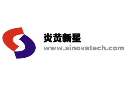 北京炎黃新星網絡科技有限公司 數字化浪潮中的創新踐行者