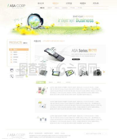 韓國電子科技企業(yè)網(wǎng)站與廣告設(shè)計 未來感、創(chuàng)新性與品牌融合的藝術(shù)