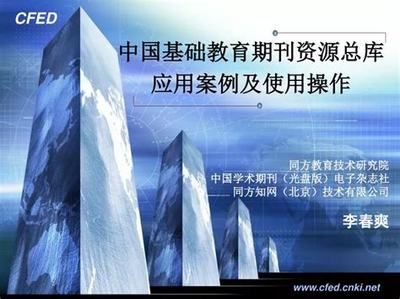 云南代理手游與軟件開發(fā)指南 條件、流程與市場機遇