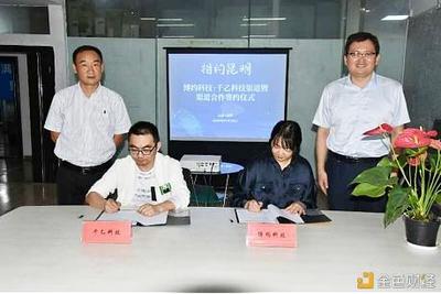 博約科技攜手昆明千乙科技 簽署戰(zhàn)略暨渠道合作協(xié)議，共筑云南軟件開發(fā)新生態(tài)