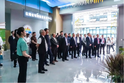 數(shù)字云南，地理標(biāo)志新篇——第二屆云南省面向南亞東南亞地理標(biāo)志國際交流活動(dòng)在昆明舉行，軟件開發(fā)賦能區(qū)域特色經(jīng)濟(jì)發(fā)展